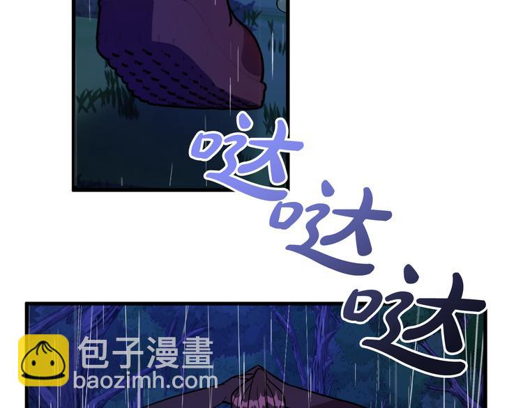 第13话 幸好有你70