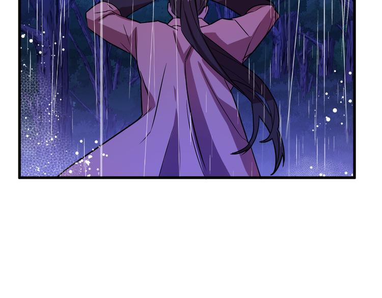 第13话 幸好有你71