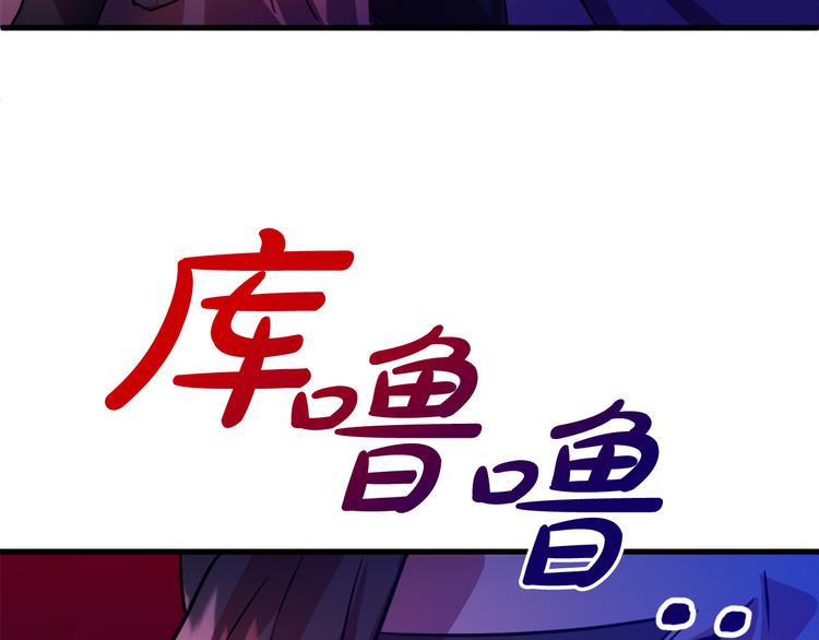 第13话 幸好有你79