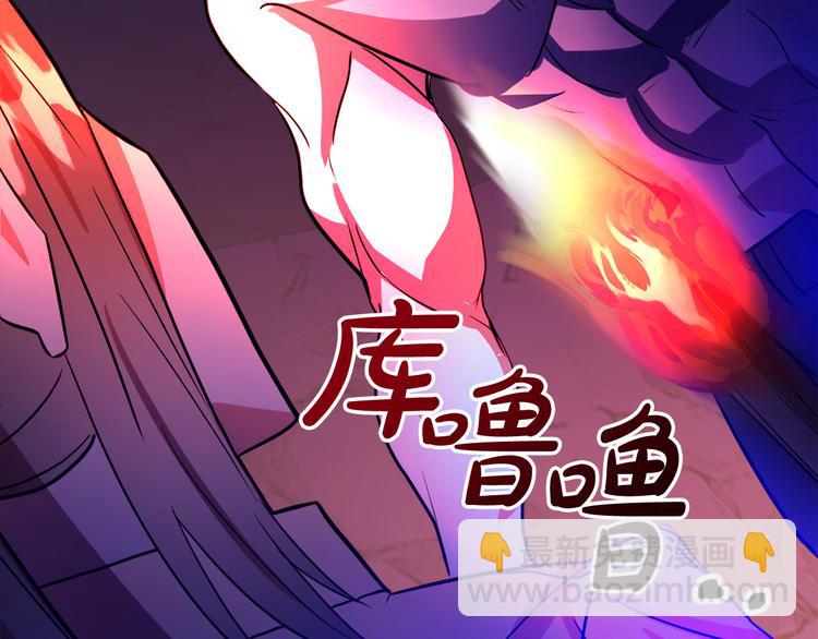 第13话 幸好有你82