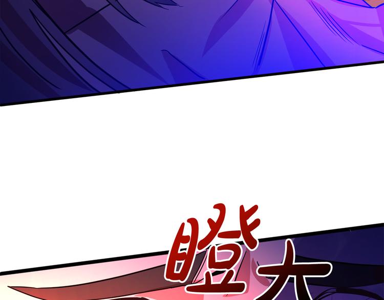 第13话 幸好有你83