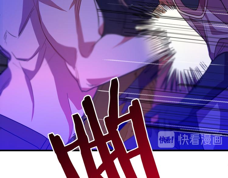 第13话 幸好有你87