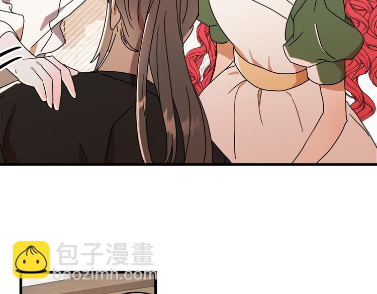 第14话 心动101