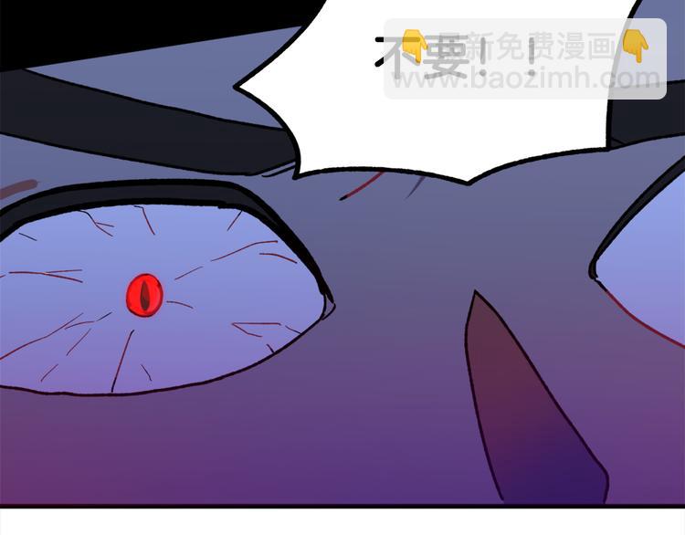 第14话 心动11