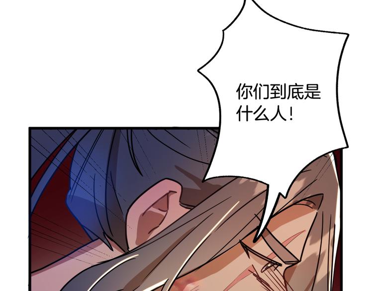 第14话 心动124