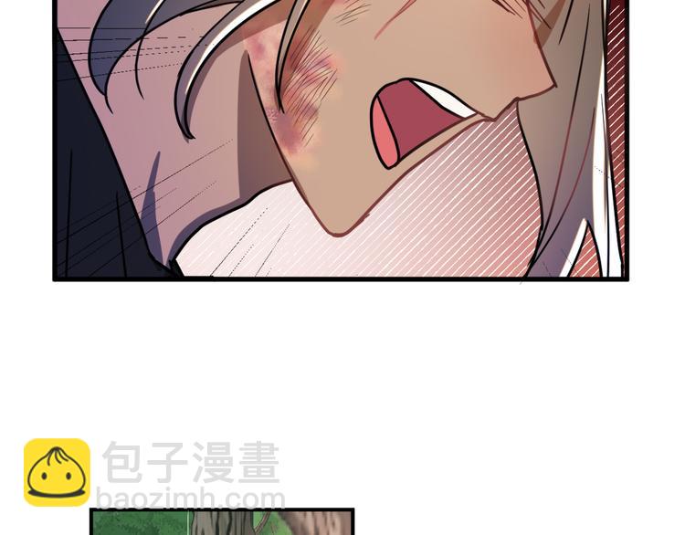 第14话 心动125