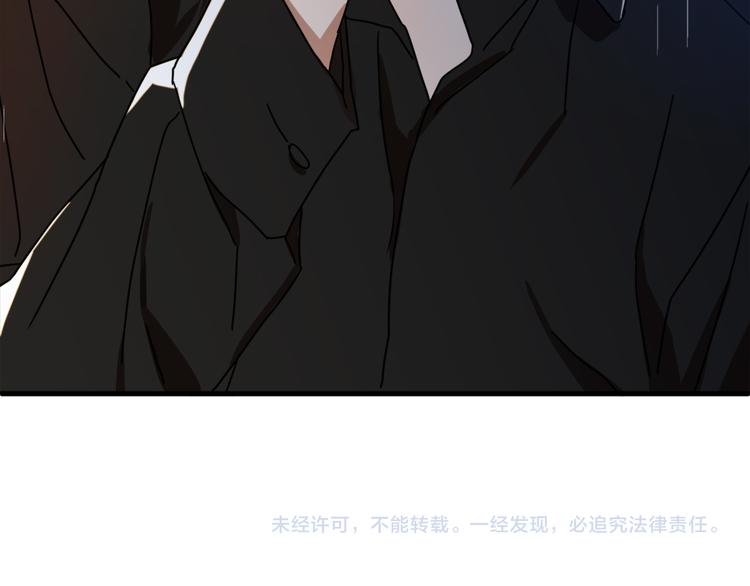 第14话 心动128