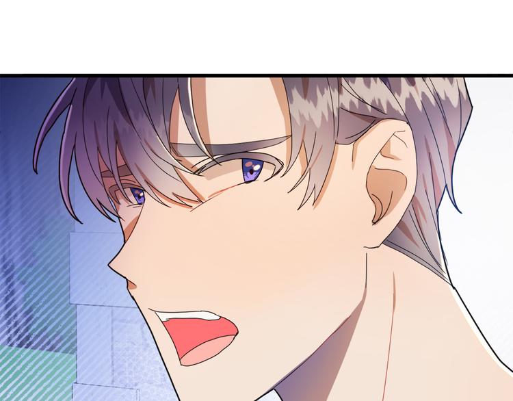 第14话 心动28