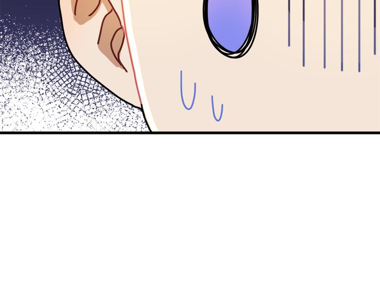 第14话 心动37