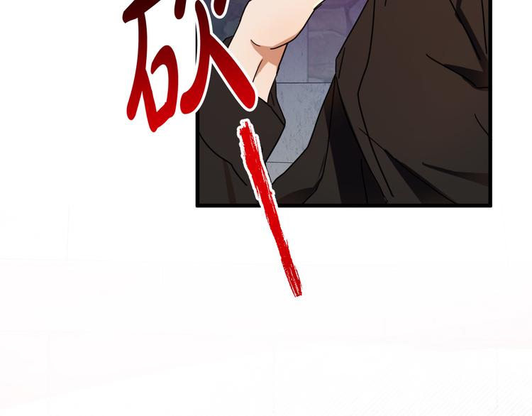 第14话 心动45