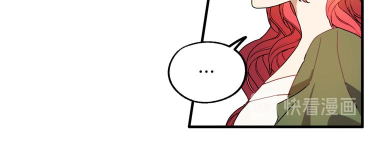 第14话 心动56
