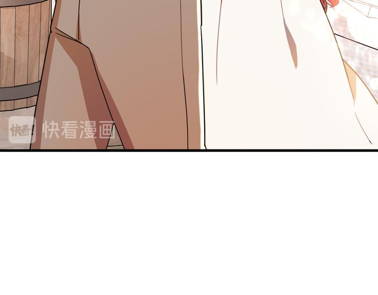 第14话 心动78