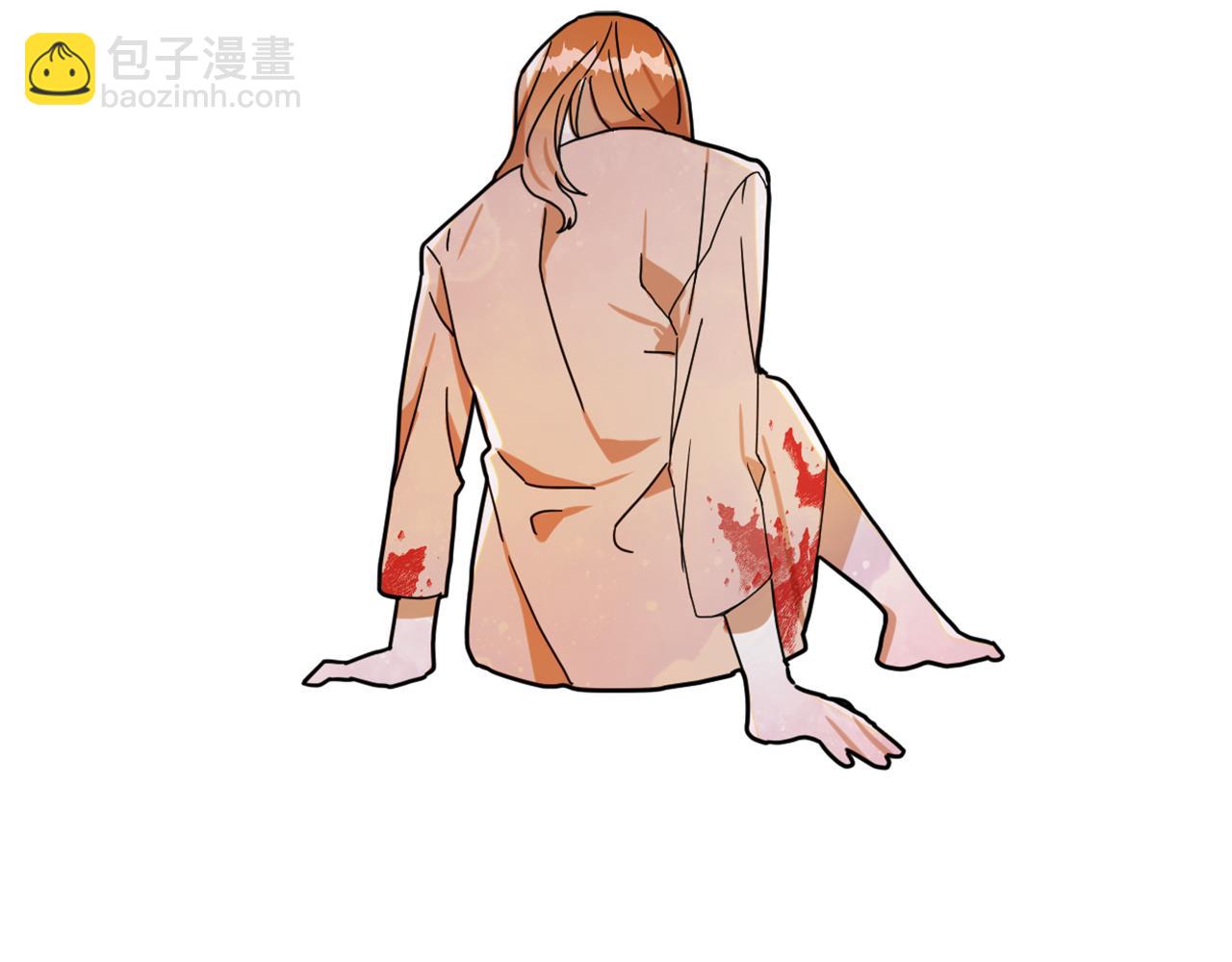 第15话 你是不是骗了我？131