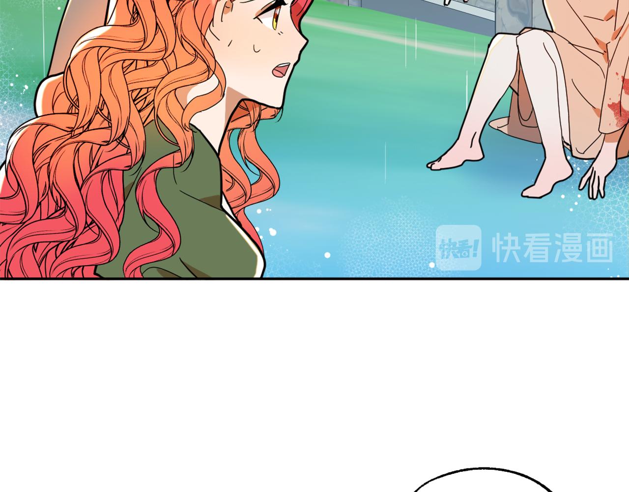 第15话 你是不是骗了我？133