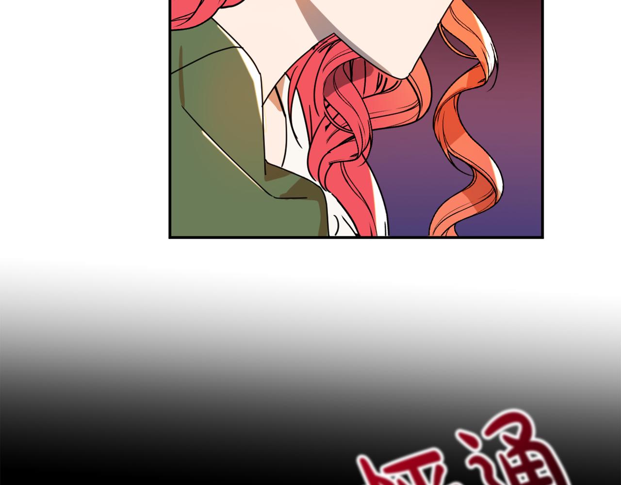 第15话 你是不是骗了我？137