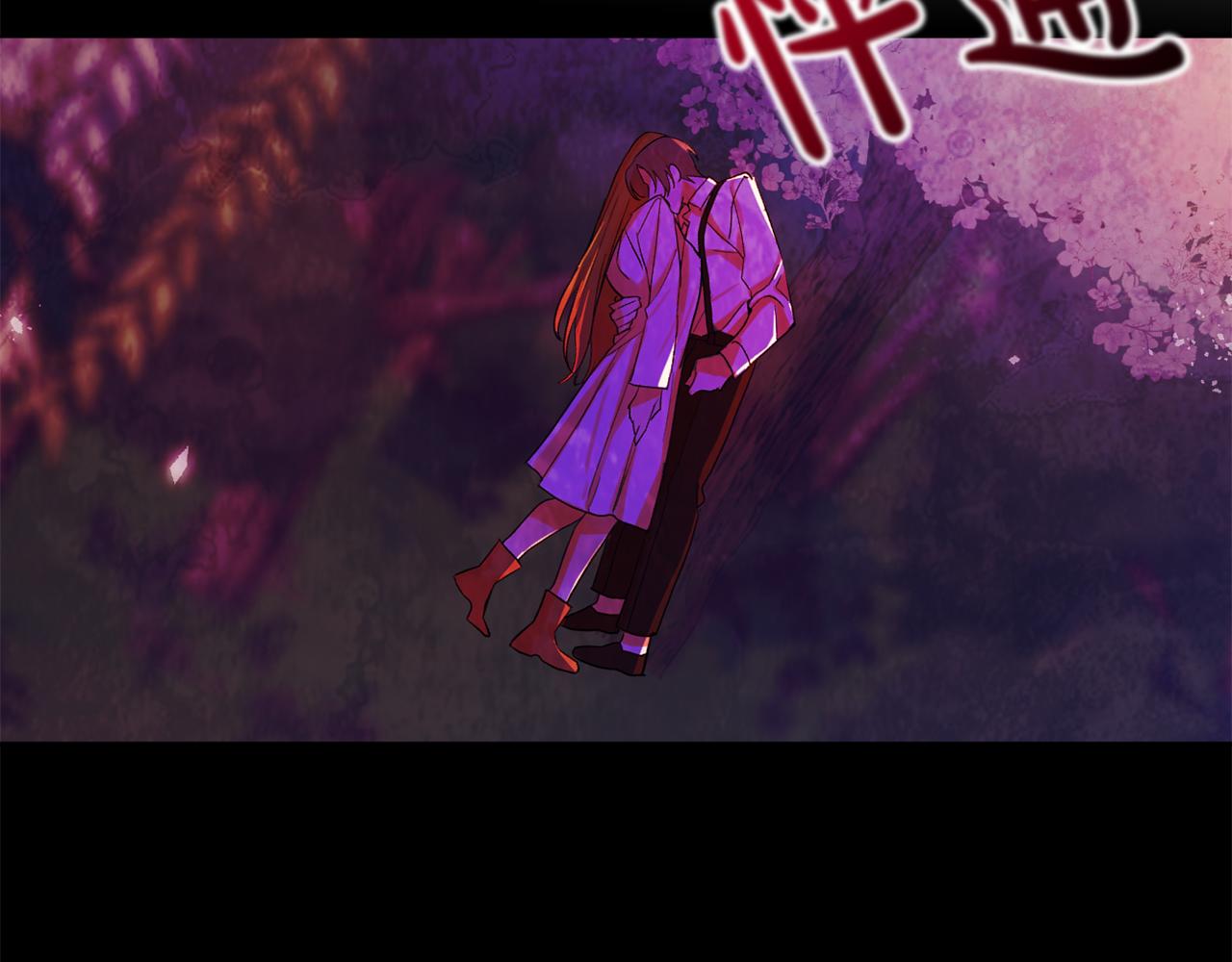 第15话 你是不是骗了我？138