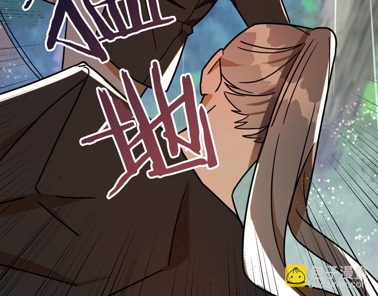 第15话 你是不是骗了我？14