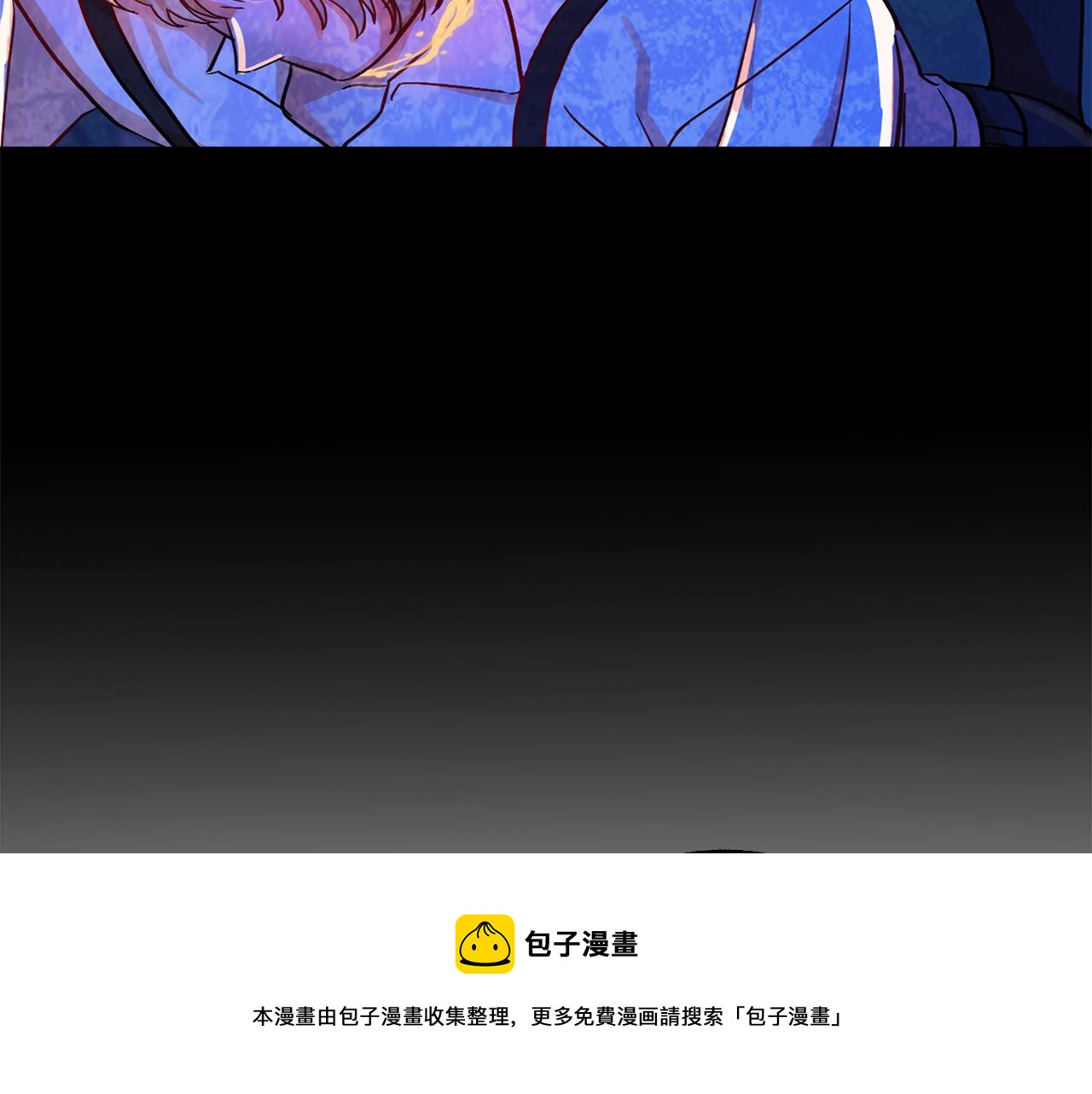 第15话 你是不是骗了我？140
