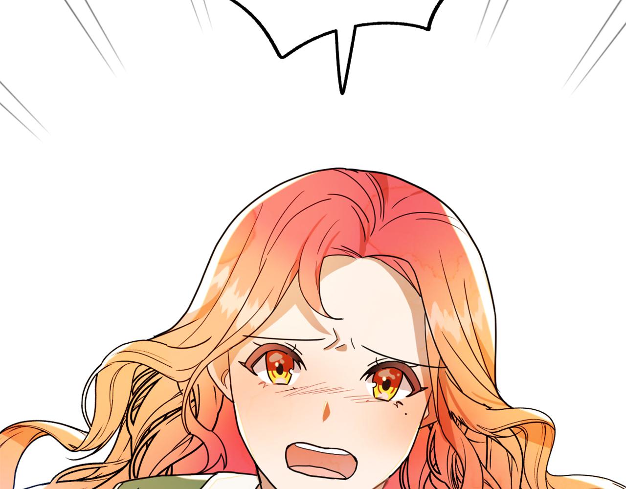 第15话 你是不是骗了我？145