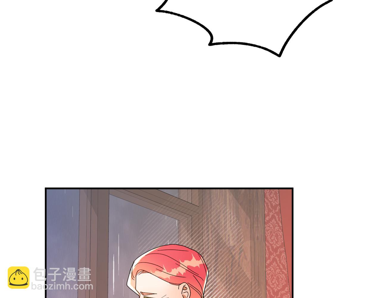 第15话 你是不是骗了我？154