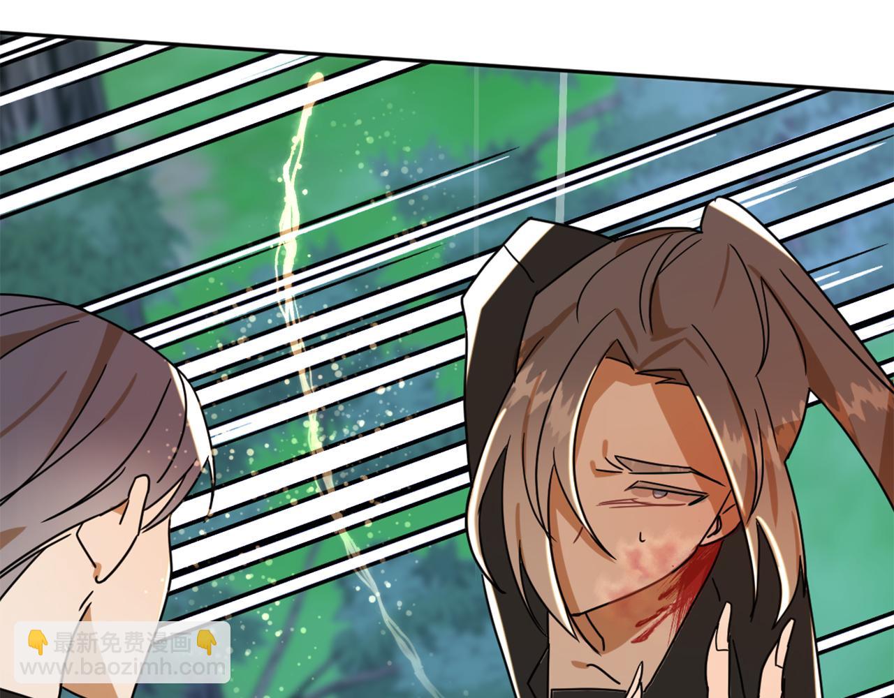 第15话 你是不是骗了我？18
