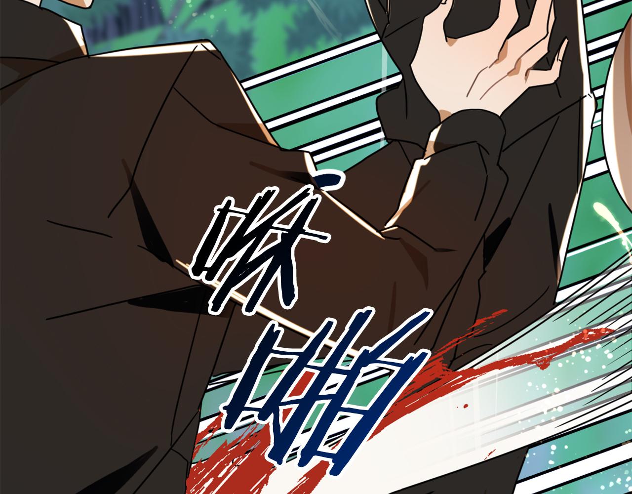 第15话 你是不是骗了我？19