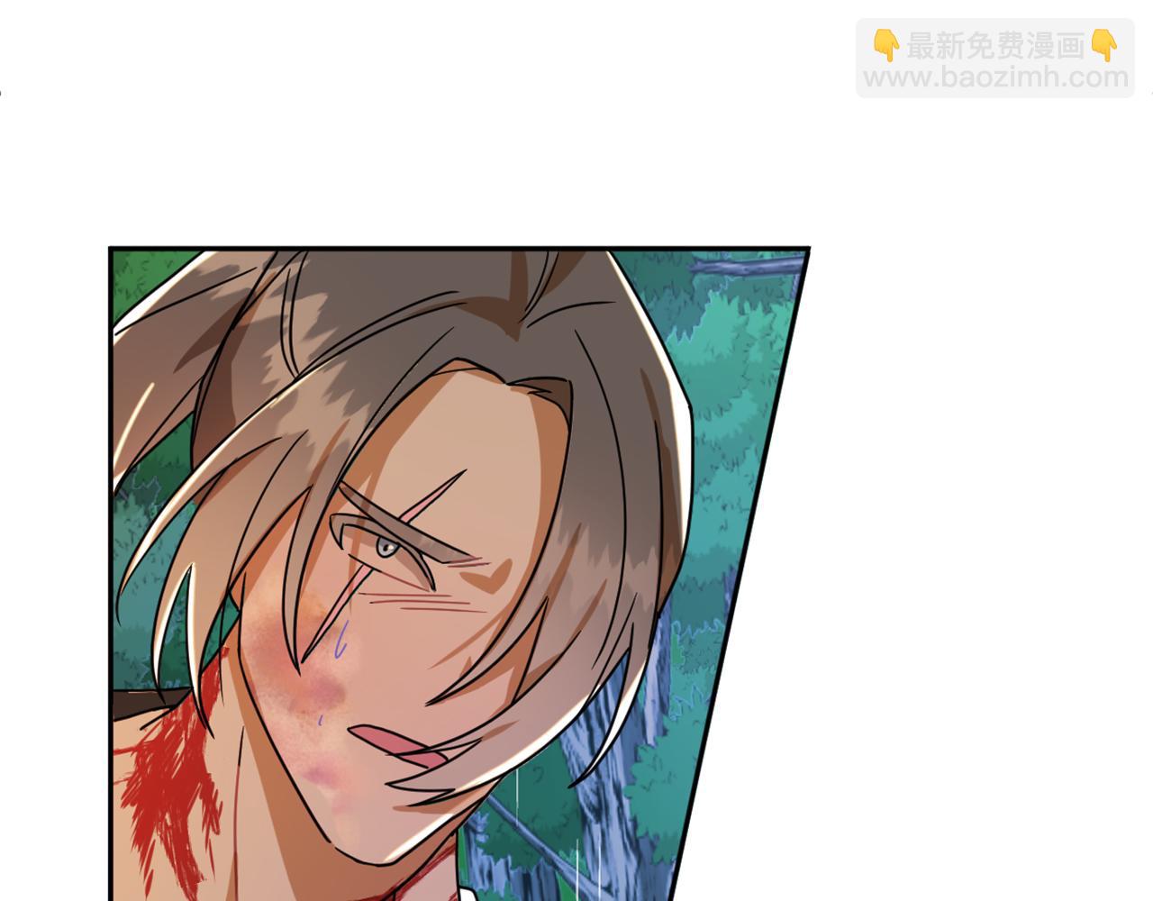 第15话 你是不是骗了我？23