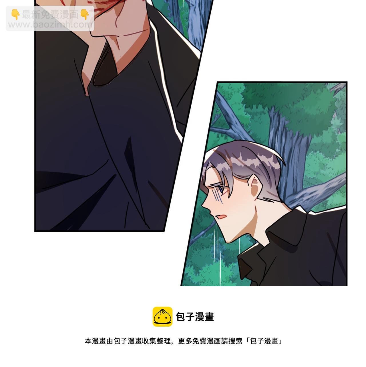 第15话 你是不是骗了我？24