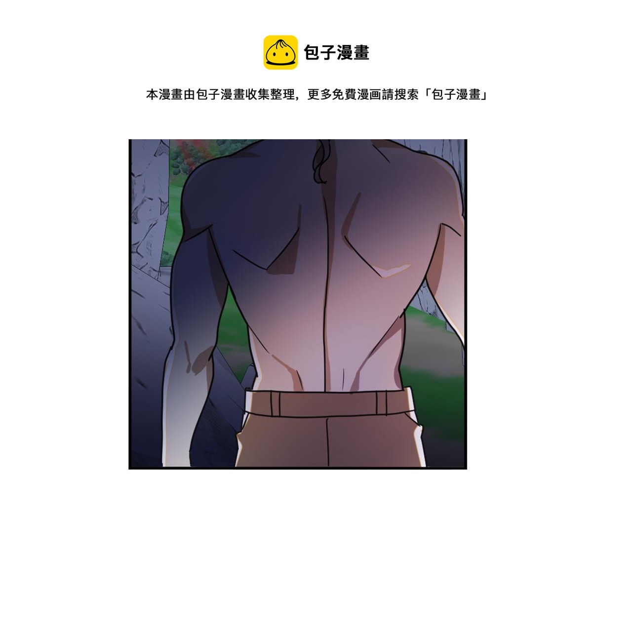 第15话 你是不是骗了我？36