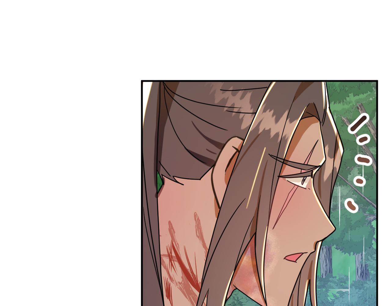第15话 你是不是骗了我？45