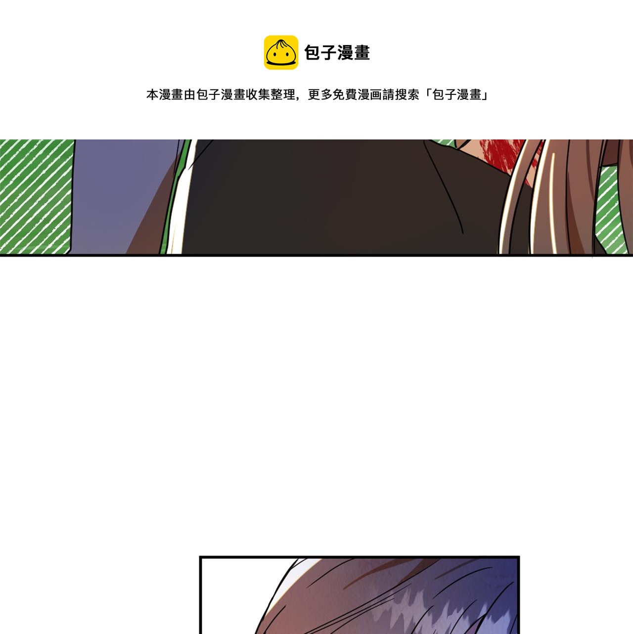 第15话 你是不是骗了我？68