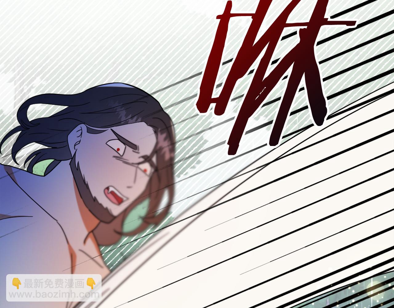 第15话 你是不是骗了我？71