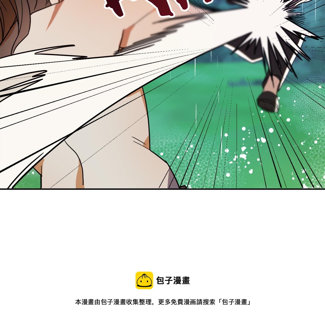 第15话 你是不是骗了我？76