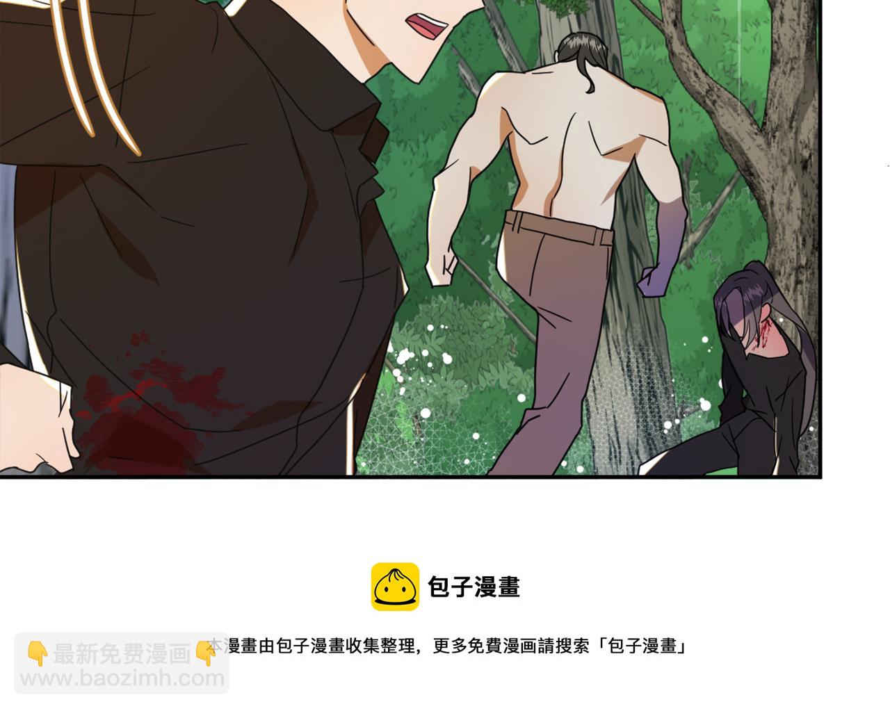 第15话 你是不是骗了我？80