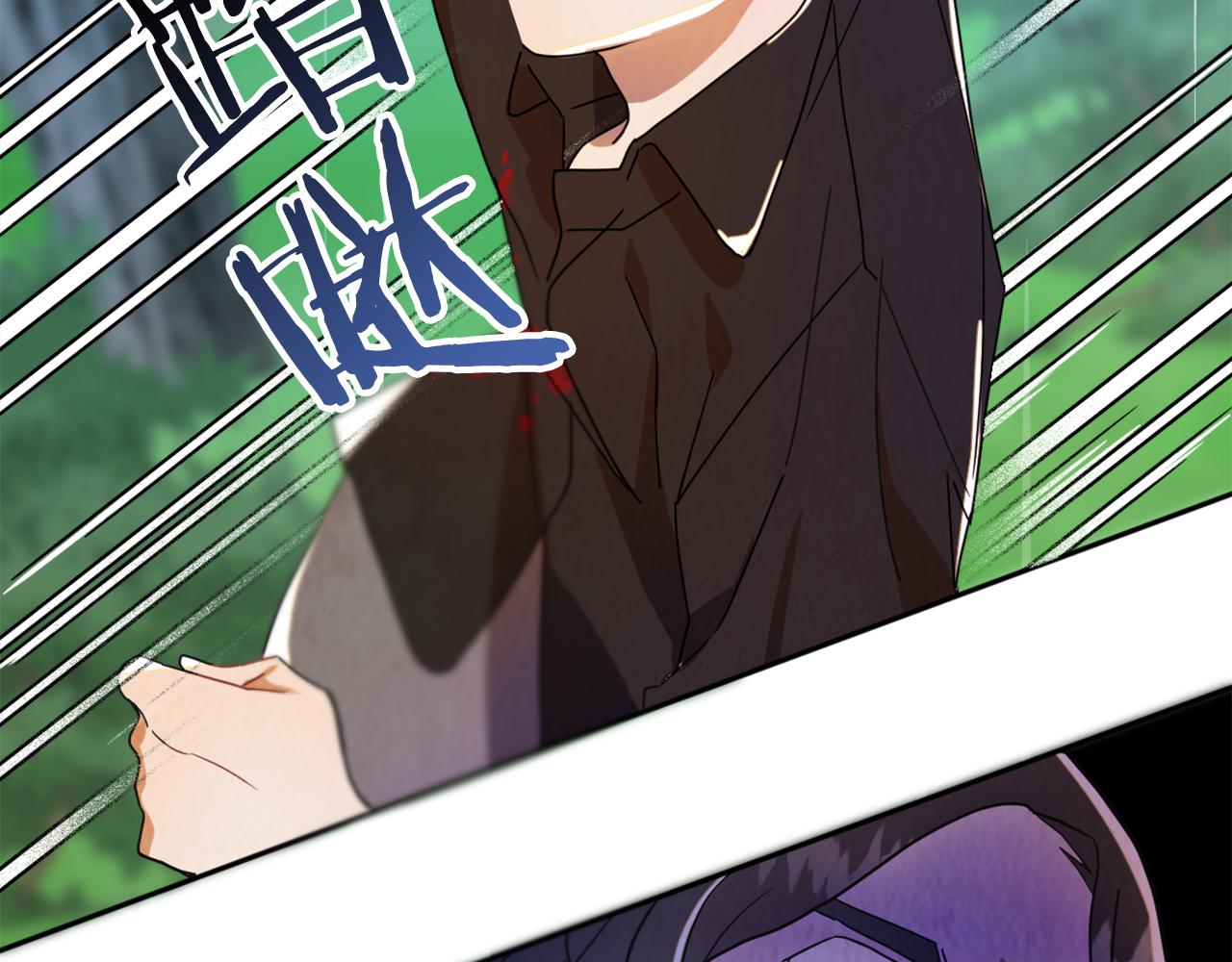 第15话 你是不是骗了我？82