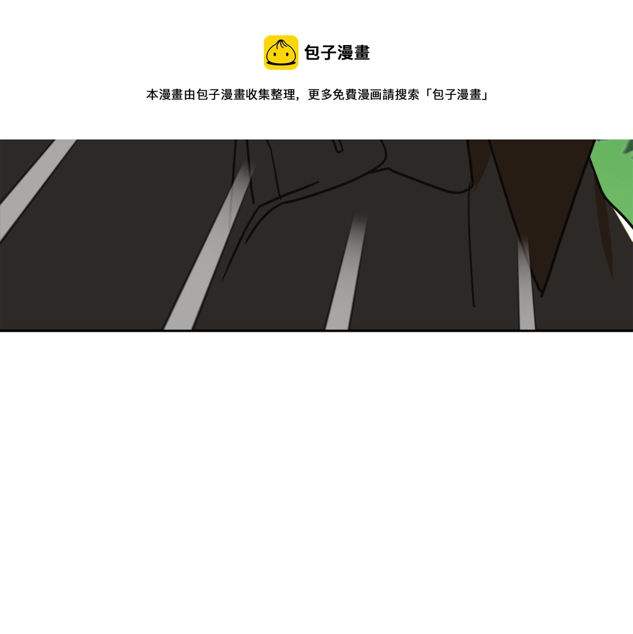 第15话 你是不是骗了我？88