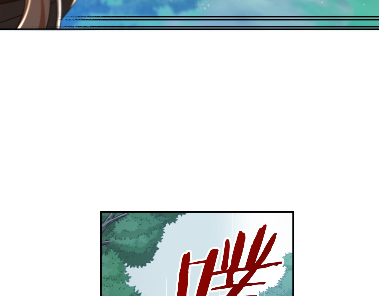 第15话 你是不是骗了我？90