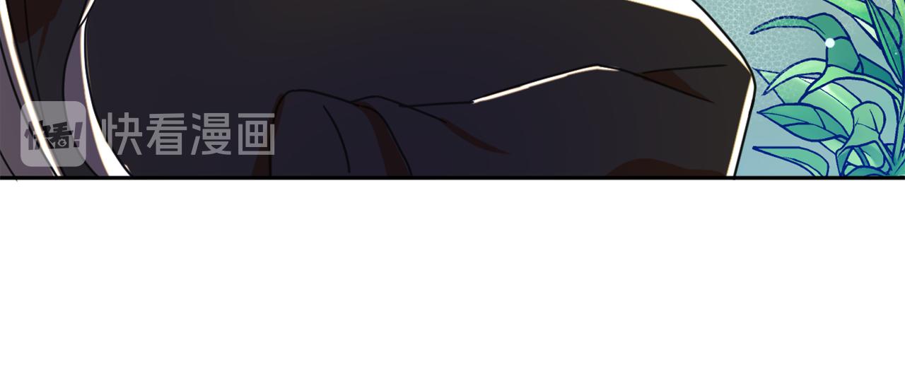 第15话 你是不是骗了我？95