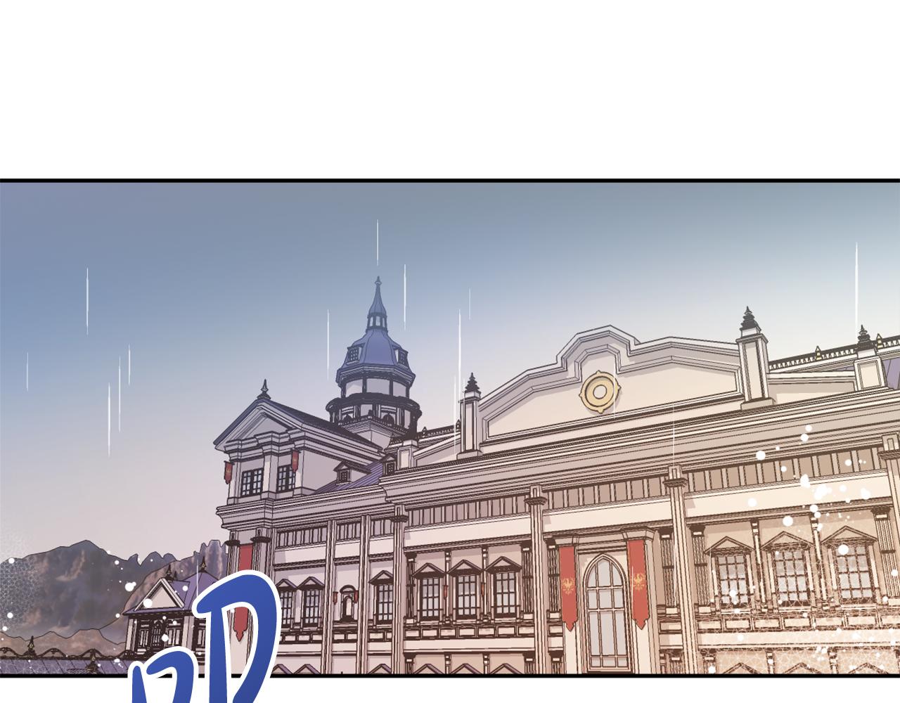 第15话 你是不是骗了我？98