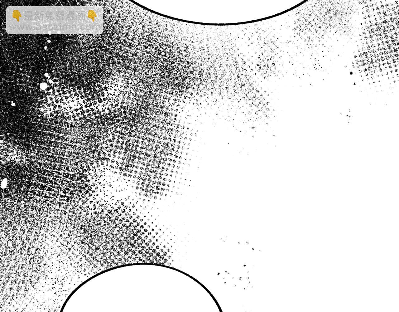 第16话 假吸血鬼102