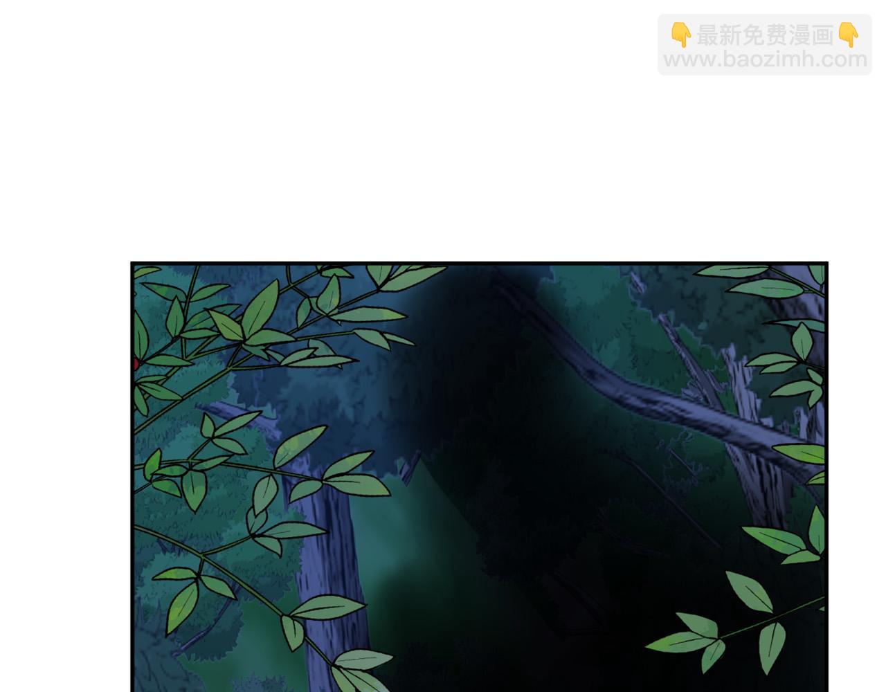 第16话 假吸血鬼151