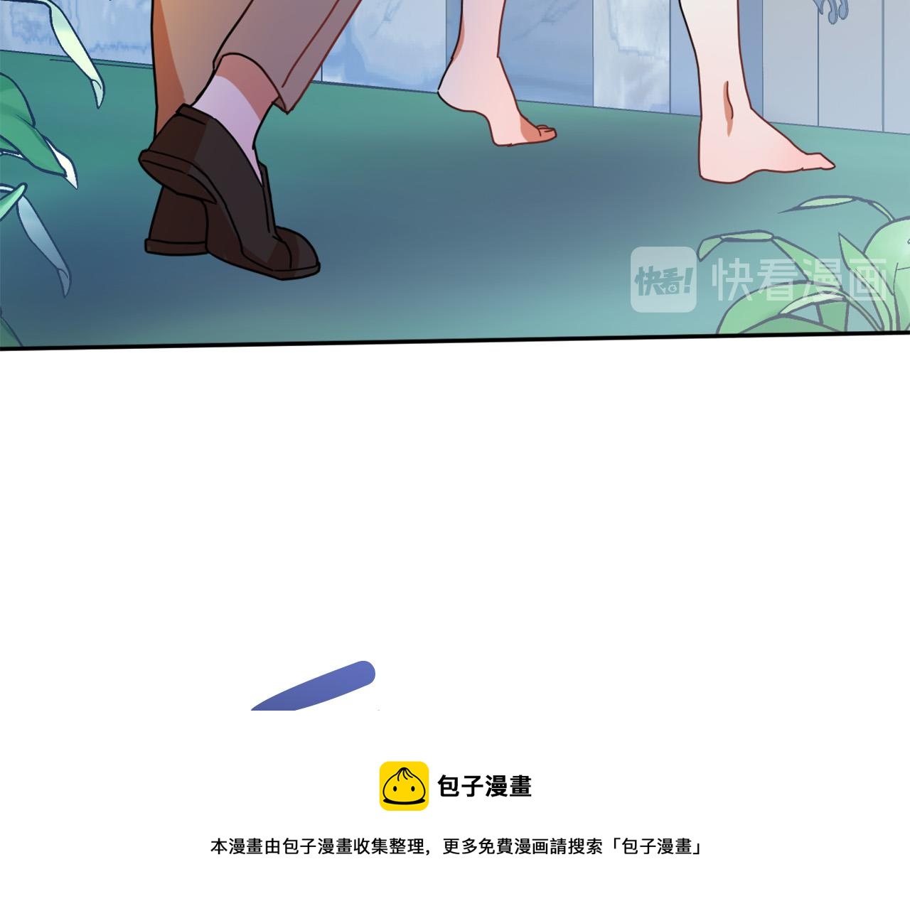 第16话 假吸血鬼32