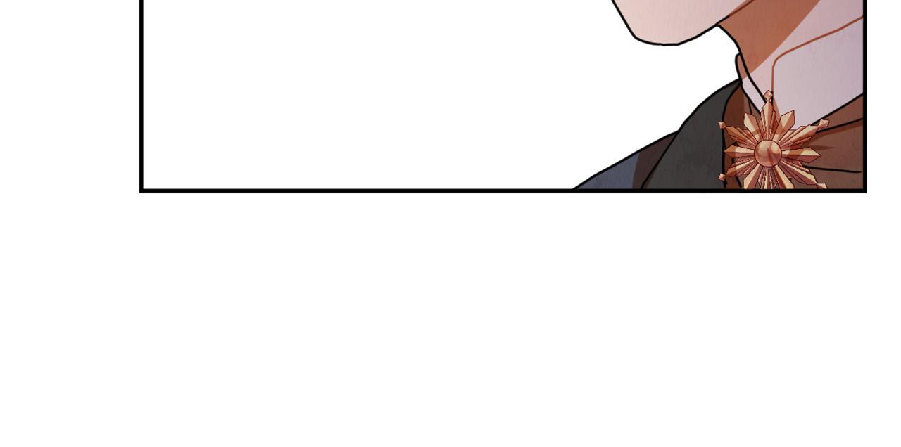 第16话 假吸血鬼98