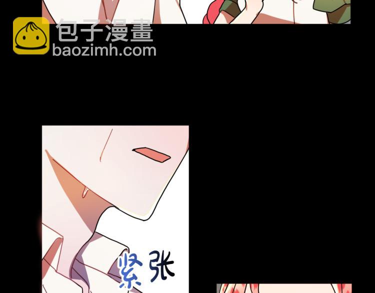 第17话 确认身份28