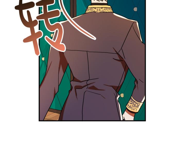 第17话 确认身份55
