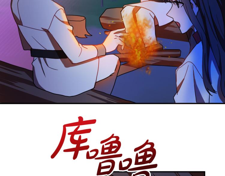 第17话 确认身份6