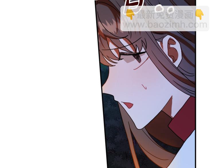 第17话 确认身份7
