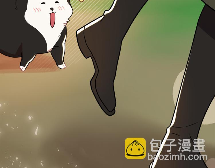 第18话 我们结婚吧！117