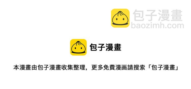 第18话 我们结婚吧！119