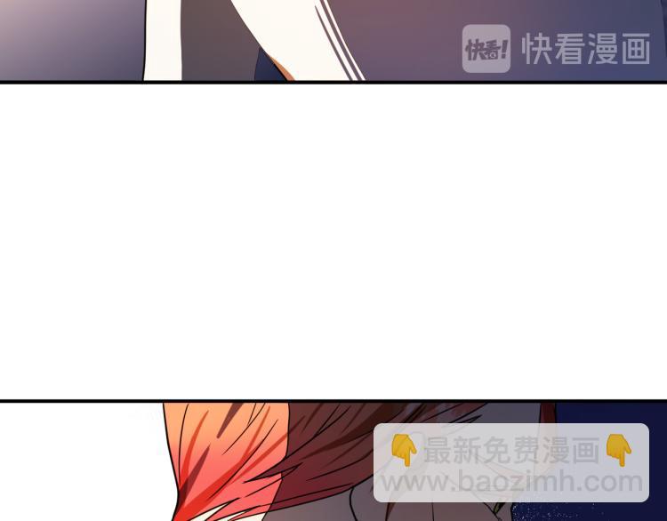 第18话 我们结婚吧！20